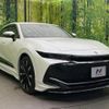 toyota crown 2023 CFJ1575806 image 16