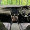 toyota harrier 2014 -TOYOTA--Harrier DBA-ZSU60W--ZSU60-0034810---TOYOTA--Harrier DBA-ZSU60W--ZSU60-0034810- image 2