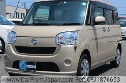 daihatsu move-canbus 2017 CFJ1876653