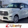 daihatsu cast 2020 quick_quick_LA250S_LA250S-0190941 image 1