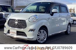 daihatsu cast 2020 quick_quick_LA250S_LA250S-0190941