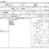 honda acty-van 2008 -HONDA 【浜松 483ｾ1188】--Acty Van GBD-HH5--HH5-1714055---HONDA 【浜松 483ｾ1188】--Acty Van GBD-HH5--HH5-1714055- image 3