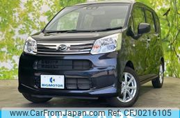 daihatsu move 2022 quick_quick_5BA-LA150S_LA150S-2110815