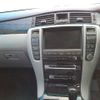 toyota crown 2007 -TOYOTA--Crown DBA-GRS184--GRS184-0015148---TOYOTA--Crown DBA-GRS184--GRS184-0015148- image 4