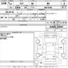 mazda flair 2015 -MAZDA--Flair MJ44S-160567---MAZDA--Flair MJ44S-160567- image 3