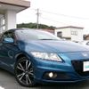 honda cr-z 2013 -HONDA--CR-Z DAA-ZF2--ZF2-1002318---HONDA--CR-Z DAA-ZF2--ZF2-1002318- image 7