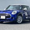 mini mini-others 2020 CFJ1554264 image 1