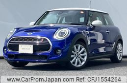 mini mini-others 2020 CFJ1554264