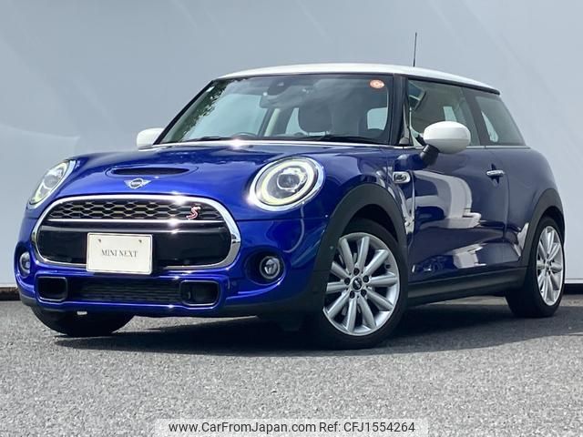 mini mini-others 2020 CFJ1554264 image 1