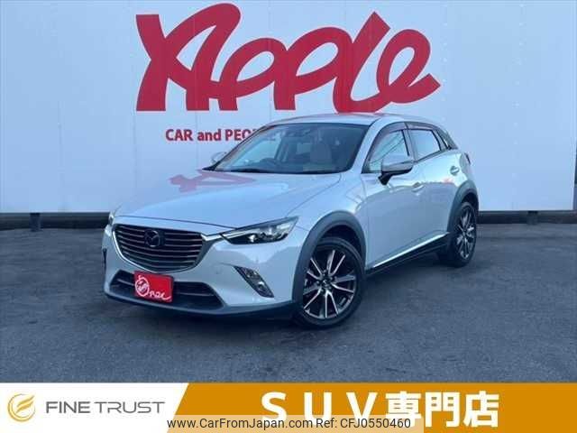 mazda cx-3 2015 -MAZDA--CX-3 LDA-DK5FW--DK5FW-118719---MAZDA--CX-3 LDA-DK5FW--DK5FW-118719- image 1