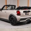 mini mini-others 2024 CFJ1599636 image 10