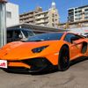 lamborghini aventador 2016 -LAMBORGHINI--ﾗﾝﾎﾞﾙｷﾞｰﾆｱｳﾞｪﾝﾀﾄﾞｰﾙ ABA-47L539--ZHWEF3ZD5HLA05355---LAMBORGHINI--ﾗﾝﾎﾞﾙｷﾞｰﾆｱｳﾞｪﾝﾀﾄﾞｰﾙ ABA-47L539--ZHWEF3ZD5HLA05355- image 1