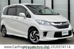 honda freed 2016 -HONDA--Freed DAA-GP3--GP3-1232517---HONDA--Freed DAA-GP3--GP3-1232517-