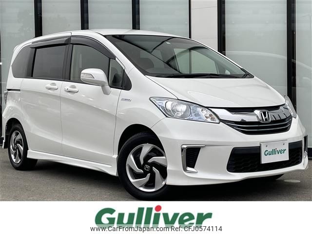 honda freed 2016 -HONDA--Freed DAA-GP3--GP3-1232517---HONDA--Freed DAA-GP3--GP3-1232517- image 1