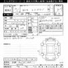 toyota rav4 2020 -TOYOTA 【京都 302ﾏ3023】--RAV4 MXAA54-4022078---TOYOTA 【京都 302ﾏ3023】--RAV4 MXAA54-4022078- image 3