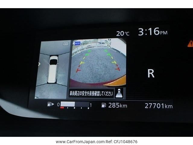 nissan serena 2017 -NISSAN--Serena DAA-GC27--GC27-019480---NISSAN--Serena DAA-GC27--GC27-019480- image 2