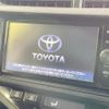 toyota aqua 2014 quick_quick_NHP10_NHP10-2365834 image 3