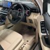 toyota land-cruiser-wagon 2024 -TOYOTA 【横浜 305ﾕ3302】--Land Cruiser Wagon 3BA-VJA300W--VJA300-4133995---TOYOTA 【横浜 305ﾕ3302】--Land Cruiser Wagon 3BA-VJA300W--VJA300-4133995- image 10