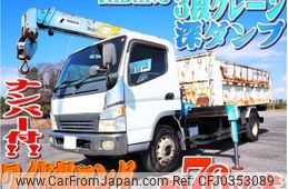 mitsubishi-fuso canter 2003 -MITSUBISHI--Canter KK-FE83EGY--FE83EGY-500140---MITSUBISHI--Canter KK-FE83EGY--FE83EGY-500140-