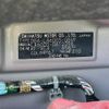 daihatsu tanto 2018 CFJ1689410 image 31
