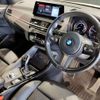 bmw x2 2020 -BMW--BMW X2 3DA-YK20--WBAYK720305R70492---BMW--BMW X2 3DA-YK20--WBAYK720305R70492- image 15