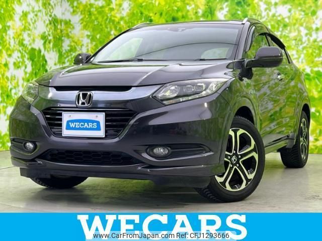 honda vezel 2014 quick_quick_DAA-RU3_RU3-1066254 image 1