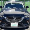 mazda cx-3 2015 -MAZDA--CX-3 LDA-DK5AW--DK5AW-105378---MAZDA--CX-3 LDA-DK5AW--DK5AW-105378- image 20