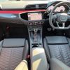 audi rs-q3 2020 CFJ1872022 image 3