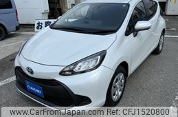 toyota aqua 2022 CFJ1520800