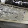 toyota passo 2015 -TOYOTA--Passo DBA-KGC35--KGC35-0035153---TOYOTA--Passo DBA-KGC35--KGC35-0035153- image 8