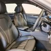bmw 5-series 2024 CFJ1619313 image 8
