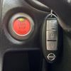 nissan note 2014 -NISSAN--Note DBA-E12--E12-237762---NISSAN--Note DBA-E12--E12-237762- image 8