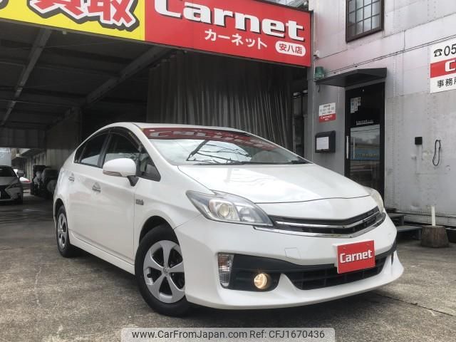 toyota prius-phv 2013 CFJ1670436 image 1