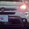 fiat 500x 2022 CFJ1689651 image 11