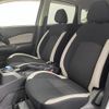 nissan note 2017 -NISSAN--Note DAA-HE12--HE12-052686---NISSAN--Note DAA-HE12--HE12-052686- image 24