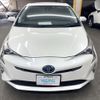 toyota prius 2016 AF-ZVW50-6059877 image 2