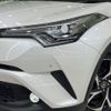 toyota c-hr 2017 CFJ1694630 image 13