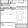 toyota noah 2018 quick_quick_DBA-ZRR80G_ZRR80-0410503 image 7