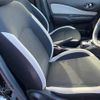 nissan note 2019 -NISSAN--Note HE12-307055---NISSAN--Note HE12-307055- image 8