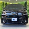 toyota vellfire 2017 quick_quick_AGH30W_AGH30-0152526 image 15