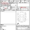daihatsu hijet-cargo 2019 quick_quick_EBD-S321V_S321V-0408791 image 10