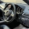 mercedes-benz e-class-station-wagon 2016 -MERCEDES-BENZ--Benz E Class Wagon RBA-212236C--WDD2122362B276439---MERCEDES-BENZ--Benz E Class Wagon RBA-212236C--WDD2122362B276439- image 17