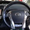 toyota prius-phv 2015 -TOYOTA 【岐阜 303ﾆ1171】--Prius PHV DLA-ZVW35--ZVW35-3072626---TOYOTA 【岐阜 303ﾆ1171】--Prius PHV DLA-ZVW35--ZVW35-3072626- image 6