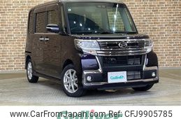 daihatsu tanto 2017 -DAIHATSU--Tanto DBA-LA600S--LA600S-0557869---DAIHATSU--Tanto DBA-LA600S--LA600S-0557869-