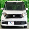 nissan dayz-roox 2020 -NISSAN--DAYZ Roox DBA-B21A--B21A-0616747---NISSAN--DAYZ Roox DBA-B21A--B21A-0616747- image 15