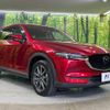 mazda cx-5 2018 -MAZDA--CX-5 3DA-KF2P--KF2P-207983---MAZDA--CX-5 3DA-KF2P--KF2P-207983- image 16