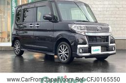 daihatsu tanto 2019 -DAIHATSU--Tanto DBA-LA610S--LA610S-0150454---DAIHATSU--Tanto DBA-LA610S--LA610S-0150454-