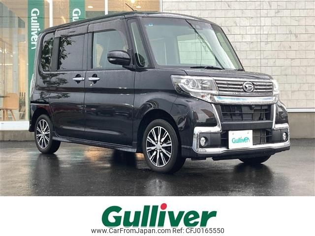 daihatsu tanto 2019 -DAIHATSU--Tanto DBA-LA610S--LA610S-0150454---DAIHATSU--Tanto DBA-LA610S--LA610S-0150454- image 1