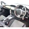 toyota 86 2012 -TOYOTA--86 ZN6--ZN6-007647---TOYOTA--86 ZN6--ZN6-007647- image 42