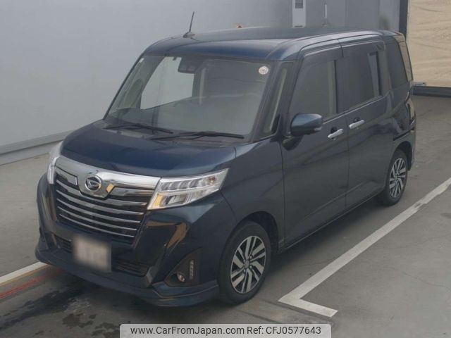 daihatsu thor 2019 -DAIHATSU 【広島 502ま9389】--Thor M910S-0008594---DAIHATSU 【広島 502ま9389】--Thor M910S-0008594- image 1